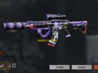 赛博朋克2077雾散辅助-赛博朋克2077无限金币经验修改器